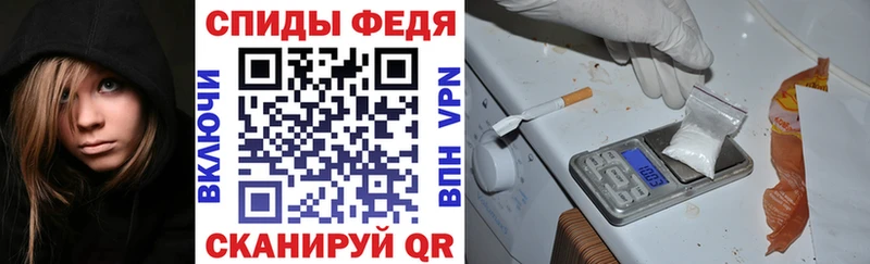АМФ Розовый цены darknet телеграм Лукоянов