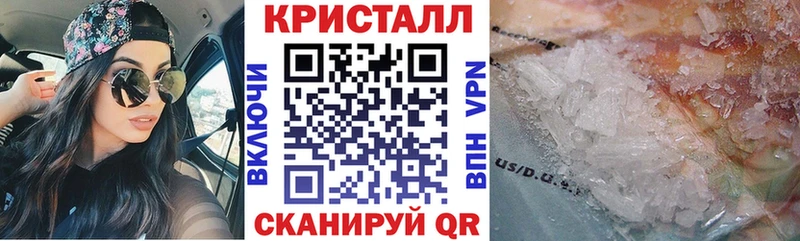 Amphetamine Розовый Лукоянов
