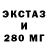 Бутират BDO 33% Staffy Good