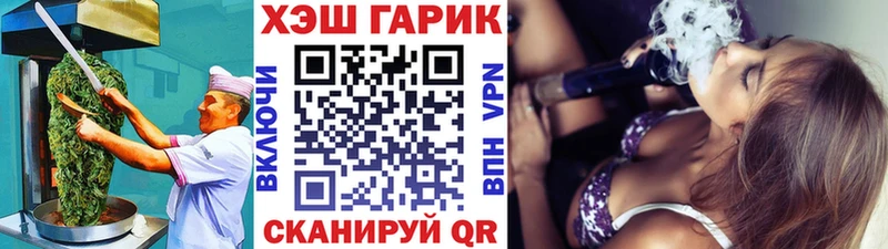 Canna-Cookies конопля  omg ТОР  Лукоянов 
