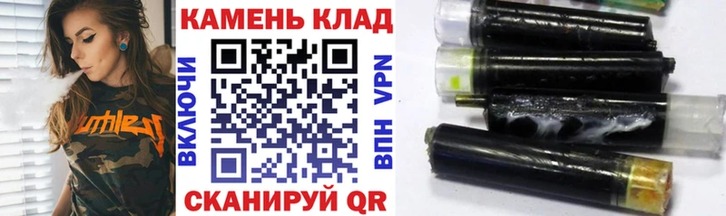 ГАШИШ гарик  Лукоянов 