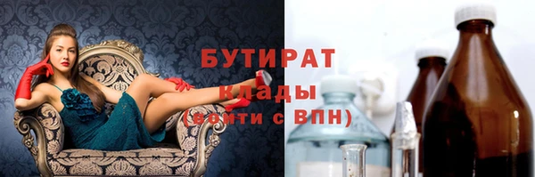 дмт Армянск