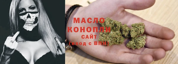 PSILOCYBIN Арсеньев