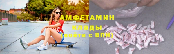 PSILOCYBIN Арсеньев