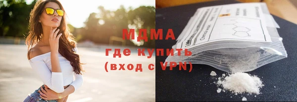 дмт Армянск