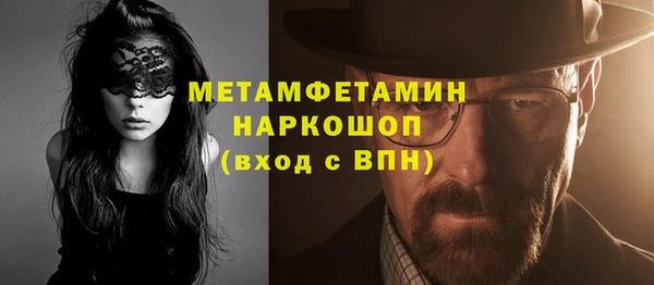 дмт Армянск