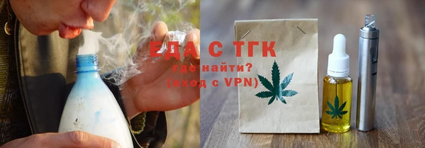PSILOCYBIN Арсеньев