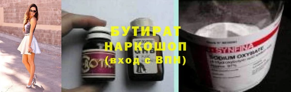 дмт Армянск