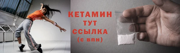 PSILOCYBIN Арсеньев