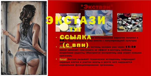 PSILOCYBIN Арсеньев