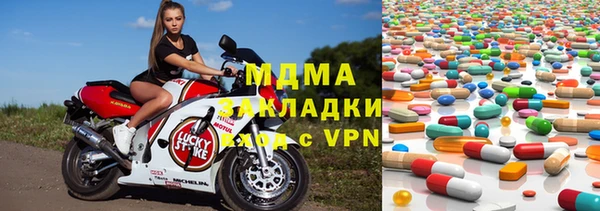 PSILOCYBIN Арсеньев