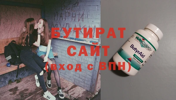дмт Армянск