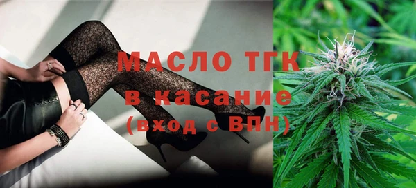 PSILOCYBIN Дмитров