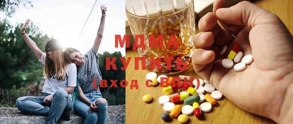 дмт Армянск