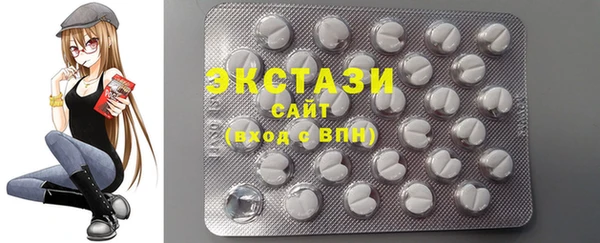 PSILOCYBIN Арсеньев