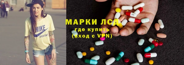 дмт Армянск