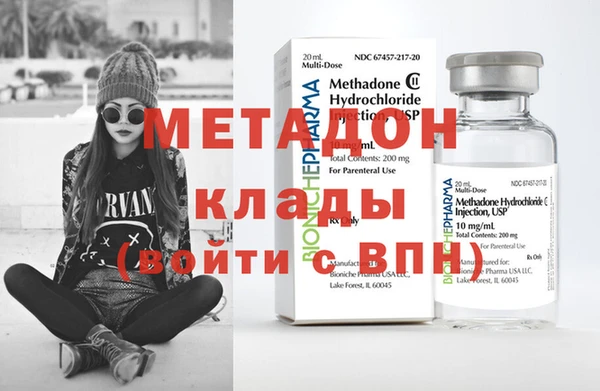 дмт Армянск
