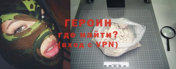 метадон Володарск