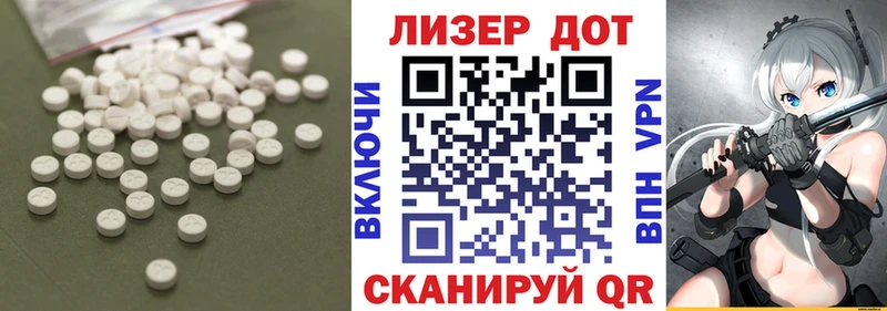 где можно купить наркотик Лукоянов omg маркетплейс ЛСД экстази ecstasy