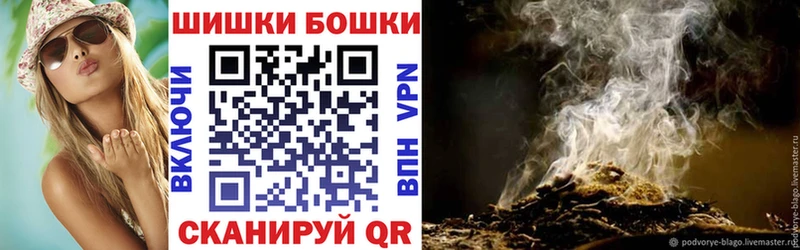 blacksprut рабочий сайт  Лукоянов  Марихуана планчик  закладка 